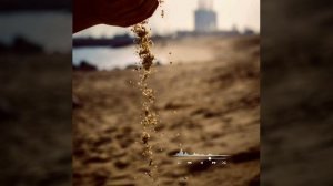 Шейх Яхья / Бекхаман де