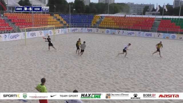 16-08-2022 AWD - Команда смотреть онлайн