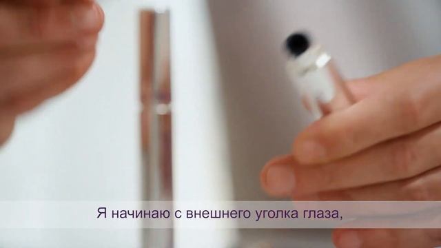 Как сделать ресницы более густыми и пышными? смотреть онлайн