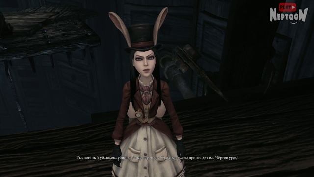 Alice: Madness Returns Прохождение #16 ✅ ФИНАЛ ИГРЫ!