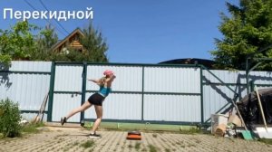 КАК научиться прыгать ДВОЙНЫЕ ПРЫЖКИ на полу?￼❤️?Фигурное катание⛸✨/Alenka fk