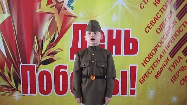 ВДОВИН САША смотреть онлайн