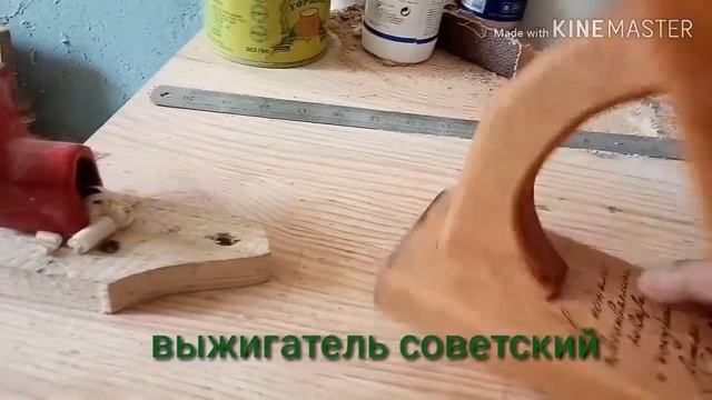 Подставка для ножей из дерева смотреть онлайн