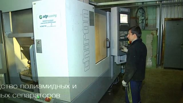 ХАРП - HighTech по-украински смотреть онлайн