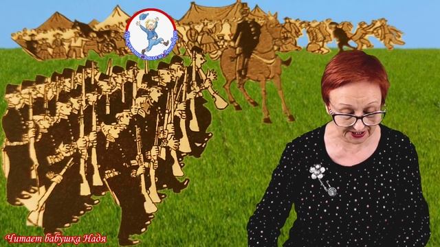 Приключения Эмиля из Леннеберги А.Линдгрен Когда Эмиль.........ч.1 смотреть онлайн