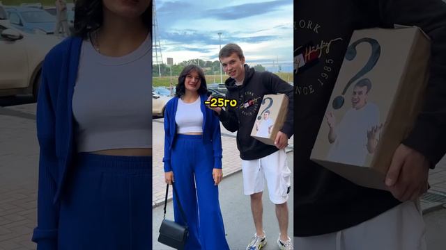Иркутск - Сходка всех жду❤️ смотреть онлайн