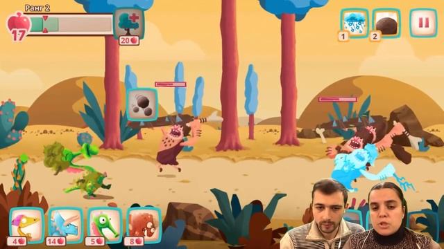 ТРОГЛОДИТКА Приближается к БолтушкЕ и ПРоХоДиМЦу! #449 ИГРА - Dino Bash смотреть онлайн