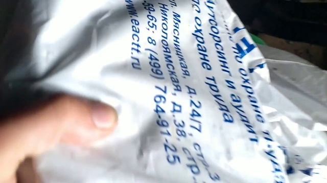 УПАЛА ПЕДАЛЬ СЦЕПЛЕНИЯ. СЛОМАЛСЯ РАБОЧИЙ ЦИЛИНДР? ДЕЛАЕМ ДУБЛИКАТ КЛЮЧА MERCEDES 190 w201 смотреть онлайн