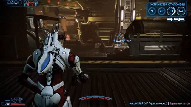 Mass Effect 3 Multiplayer Salarian Engineer Silver смотреть онлайн