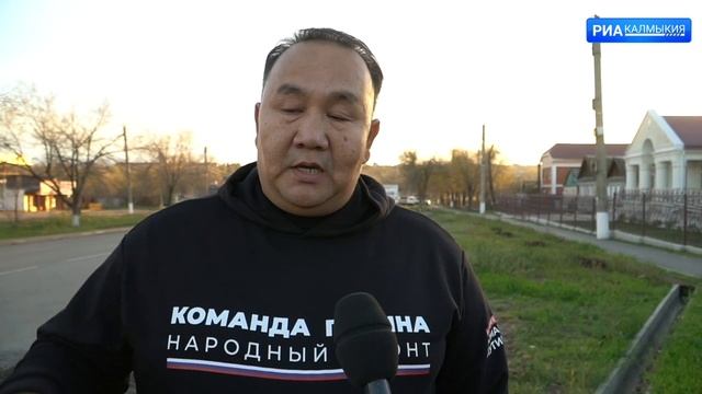 Одна из дорог Элисты на контроле Администрации города смотреть онлайн