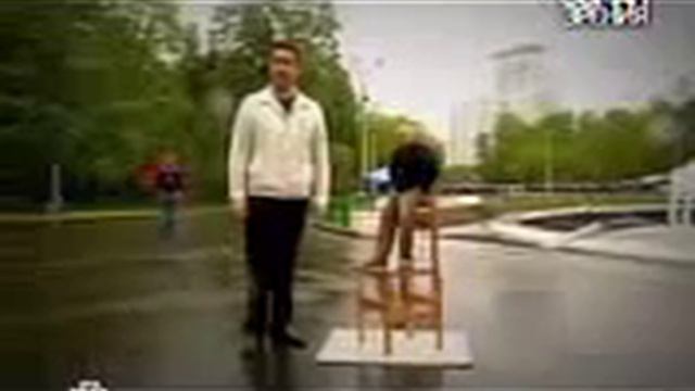 Взгляд мозга Смотри в оба Цвет медали Сетчатка глаз Шанс видеть Зеница ока Мир образа Поток импульс смотреть онлайн