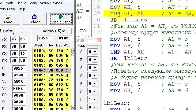 Инструкция JB смотреть онлайн