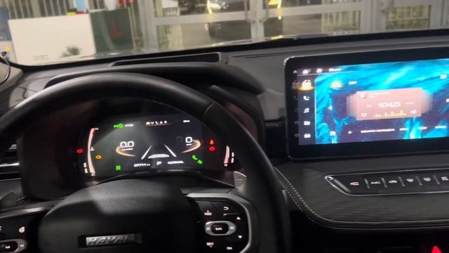 Хавейл Джулион 2022 г 1.5 АМТ