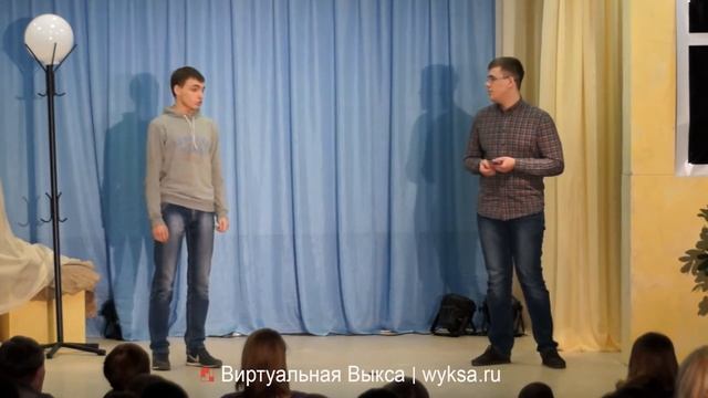Спектакль "Маленькие комедии после уроков" смотреть онлайн
