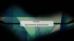 Ремонт електричного бойлера Garanterm