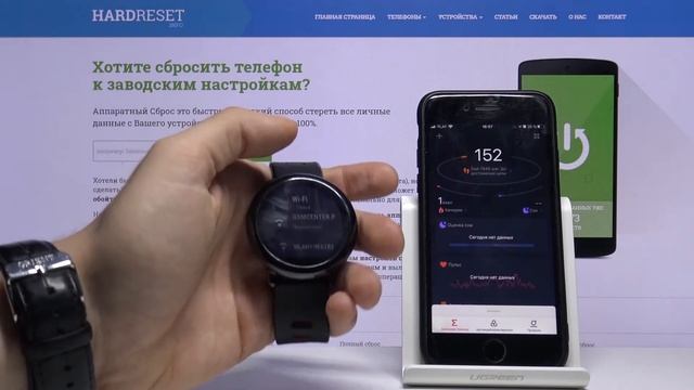 Как обновить ПО на Xiaomi Amazfit Pace A1612 — Обновление системы смотреть онлайн