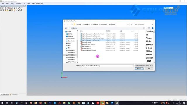 How to correctly install Alphacam software смотреть онлайн