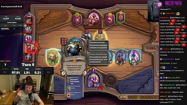 -43 ХП ЗА ОДИН ХОД! МЕГА РАСКРУТКА ПОД ДВУМЯ ЗОЛОТЫМИ РАГНАРОШАМИ | Сильвернейм | SilverName Rewind смотреть онлайн