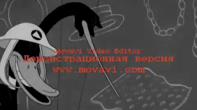 Плов Готов - Daffy