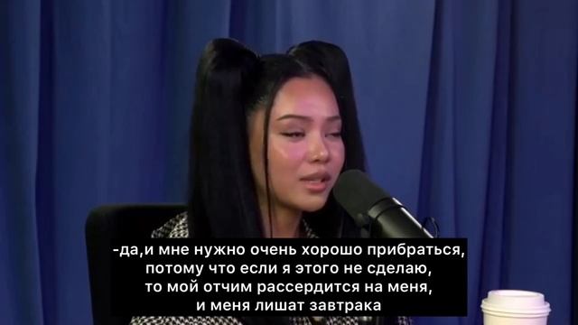 БЕЛЛА ПОРЧ РАССКАЗЫВАЕТ О ТЯЖЁЛОМ ДЕТСТВЕ смотреть онлайн