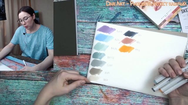 Распаковка посылка Sketchmarker! смотреть онлайн