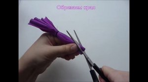DIY Цветы из гофрированной бумаги