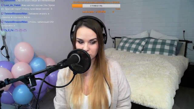 Музыкальный вечер с Екатериной #3 (Запись Стрима) смотреть онлайн