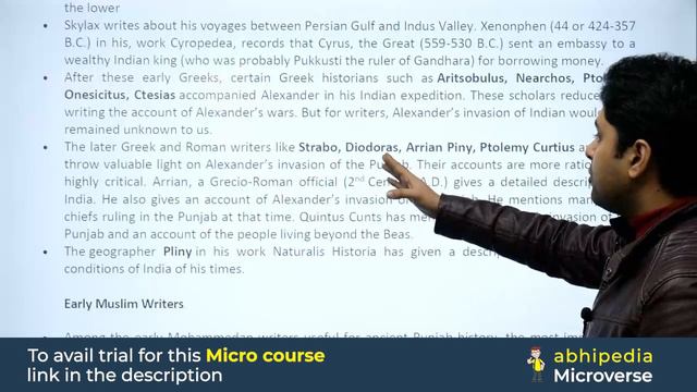 All Punjab State Exam | Most Important Topic | Punjab GK | History | By Abhipedia смотреть онлайн