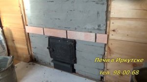 Отделка банной печи плиткой Терракот  48 объект в 2019 году