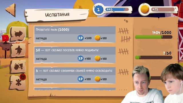 Обсвинячились по полной ! Большая свиная поМОЙКА — Что творится на этой ферме смотреть онлайн