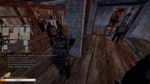 Воробей [ARMA 3 : Elbruss Stalker RP] "ЧИСТАЯ МЕТА" №3 СОБЕРЕМ ВЕРТОЛЕТ? смотреть онлайн