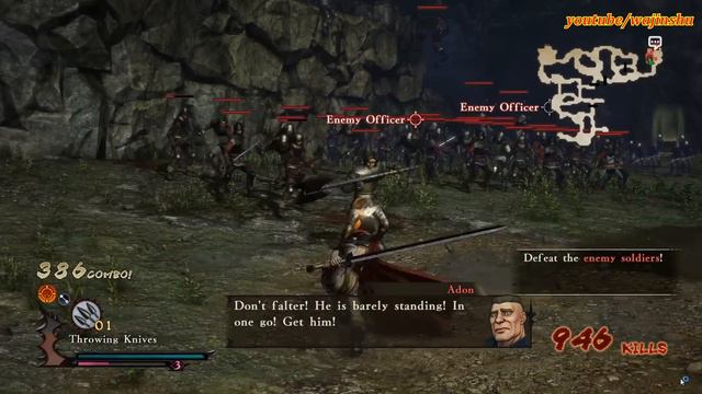 Berserk and the Band of the Hawk PC Walkthrough Part 11 - Guts vs Adon Final Boss Fight Gameplay смотреть онлайн