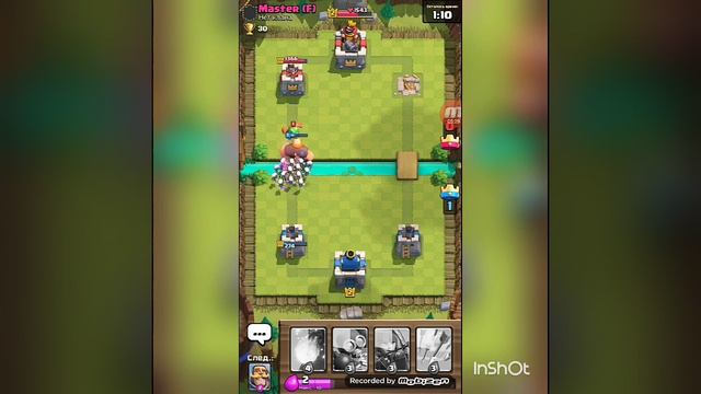 Clash royale 1 золотой сундук смотреть онлайн