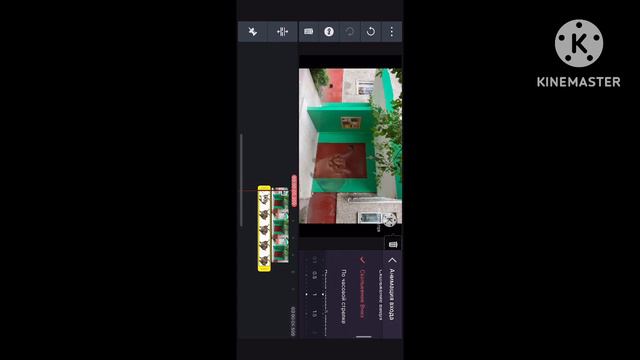Как правильно делать анимации в кино мастере ✅ смотреть онлайн