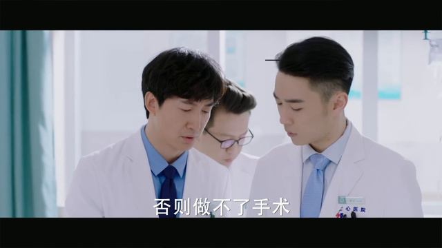 =ENG SUB= 你是我的城池營壘 You Are My Hero 06 馬思純 白敬亭 CROTON MEGAHIT Official смотреть онлайн