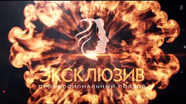 Парикмахерский зал «Эксклюзив» смотреть онлайн