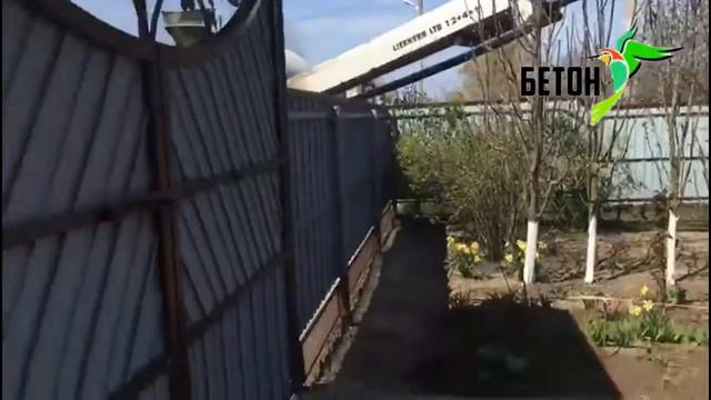 Компания Бетон в Армавире beton.gorodarmavir.ru смотреть онлайн