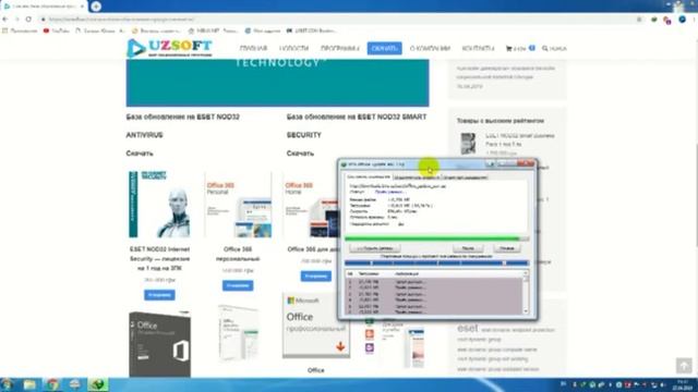 Eset NOD 32 antivirus Bazani yangilash смотреть онлайн
