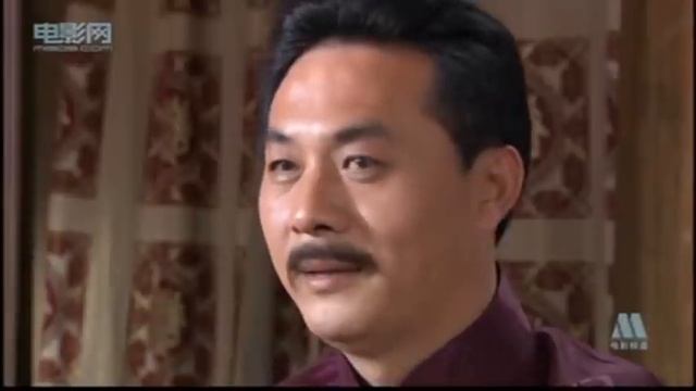 Wu Tang Collection - Taishan Kung Fu (Kung Fu From Tai Mountain) English Subtitled