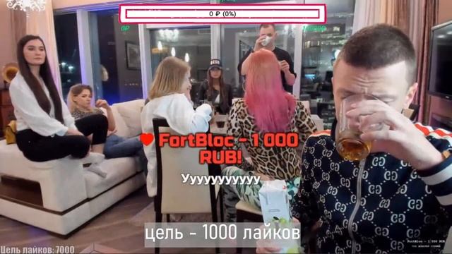 СТРИМ МЕЛСТРОЙ НОВЫЙ КАНАЛ | СТРИМ МЕЛСТРОЯ ЗАВОЗИТЕ ЛАЙКИ смотреть онлайн