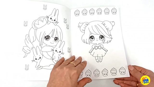 РАСКРАСКИ эконом НЯШКИ-РАСКРАСКИ. АНИМЕ смотреть онлайн