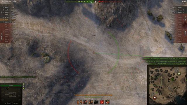 World of Tanks) БОЛЬ ОТ АРТЫ смотреть онлайн