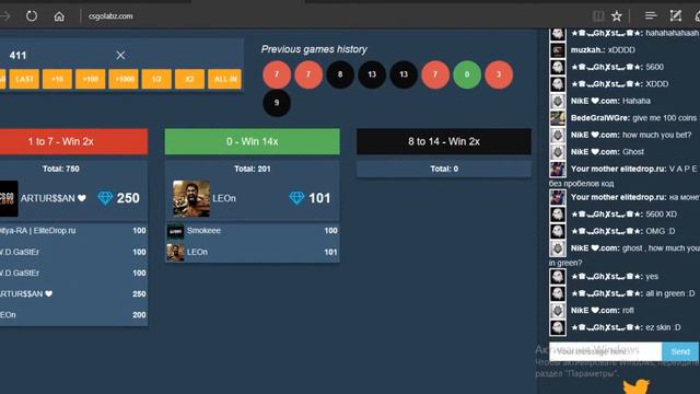 Можно ли доверять девушкам деньги? смотреть онлайн