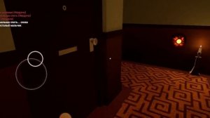 играю младенчик в жёлтом показываю как пройти выход 😧