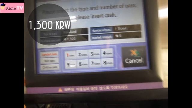 Busan Gimhae Airport To Busan By Train [김해공항에서 부산가는 법]