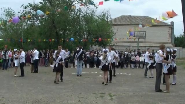 Вальс. Последний звонок смотреть онлайн