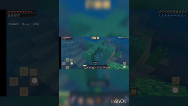 Сделал сердце моря в Crafting - 3 часть выживания смотреть онлайн