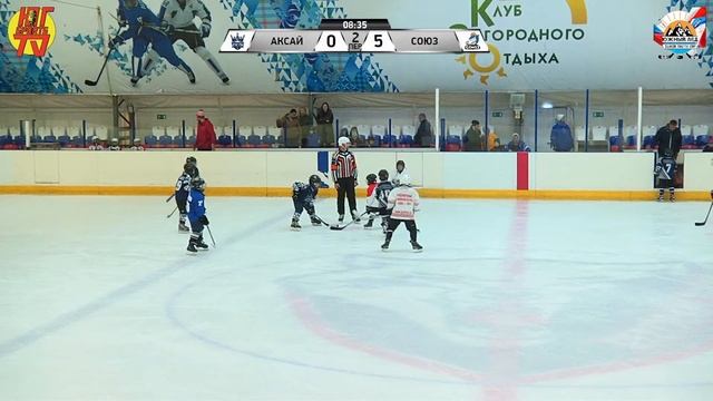 ХК "Аксай" - ХК "Союз" Сочи Турнир по хоккею «Южный Лед» среди хоккейных команд 2015 г.р. смотреть онлайн