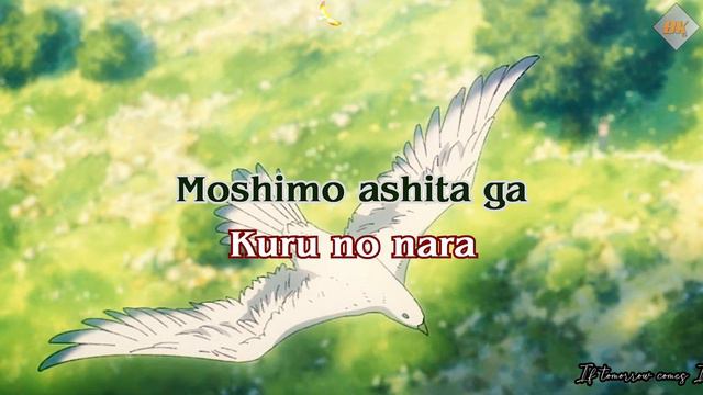 Karaoke and Instrumental - Ai Higuchi | See you Later (TV Size) смотреть онлайн