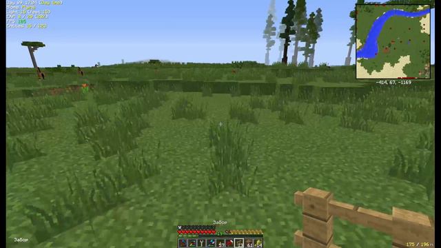 Minecraft ИИС 1.16 от Sapient #3 смотреть онлайн